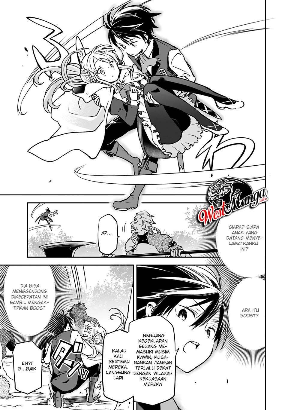 Henkyou Gurashi no Maou, Tensei shite Saikyou no Majutsushi ni naru ~Aisarenagara Nariagaru Moto Maō wa, Ningen o Shiritai~